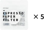 watchget 58mm Espresso Paper Filters - 500 Pcs Disposable Coffee Filter Papers for Espresso Machines, Puck Screen, Compatible with 58mm Portafilter Baskets