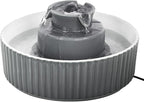 Ceramic Cat Water Fountain, 2.1L/71oz Cupcake Pet Water Fountain for Cats and Dogs, Automatic Pet Drinking Fountain with Pump, Filter & Foam (Dark Grey)