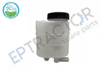 84264948 Hydraulic Oil Tank Compatible with New Holland Various Models - with Filter