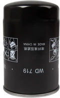 Screw air compressor oil filter WD719 /WD940 /WD950 /WD962 /WD11102 /WD13145(WD11102)