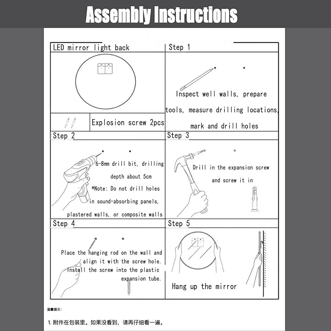 Bathroom Mirror with LED Lights, Backlit Illuminated Bathroom Mirror Wall Mounted Multifunction Vanity Mirror with 3 LED Light Color Dimmable and Demister Pad,(B,H75*W100CM/H29.5*W39.3IN)