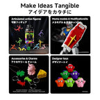 RESIONE CL-TH Tough ABS-Like Color 3D Printer Resin, Highly Saturated & Opaque Colors, Rigid and Tough, Wear & Scratch Resistant, Low Shrinkage for Figures, Models & Prototypes, Lemon Yellow-1KG