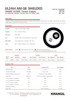 2C 18AWG AMSB Shielded Cable Wire (UL2464) - Highly Flexible Str TC, PVC Ins, OS+TC BRD, PVC JKT for CNC Machine, Stepper Motor, VFD Spindle (Matte Black 50FT)