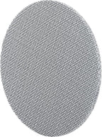 Normcore 51mm Puck Screen - Lower Shower Screen - Metal Coffee Reusable Filter for Espresso Portafilter Filter Basket 51mm - 1.7mm Thickness 150μm - Stainless Steel